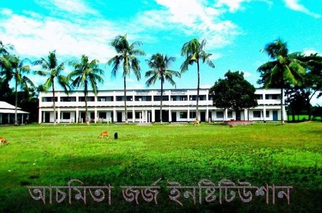 প্রধানমন্ত্রীর সফর সামনে রেখে কটিয়াদীতে উন্নয়ন ও সৌন্দর্যবর্ধনের কর্মযজ্ঞ