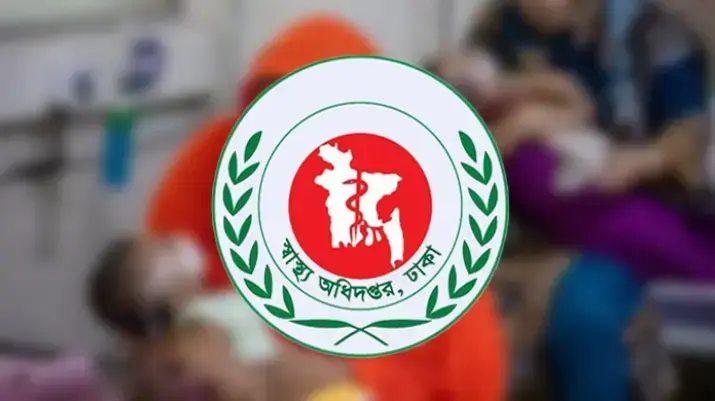 হামের উপসর্গে ২৪ ঘণ্টায় আরও ৬ শিশুর মৃত্যু, মোট মৃত ৮৭৩