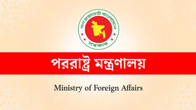 কলকাতার হোটেলে অগ্নিকাণ্ড: নিহত ৯, পাঁচজনই বাংলাদেশি