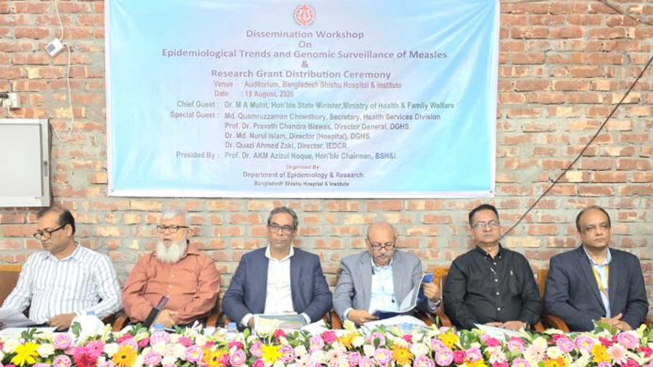 শিশু চিকিৎসায় নতুন উদ্যোগ, অক্টোবরে চালু হচ্ছে ৫ হাসপাতাল