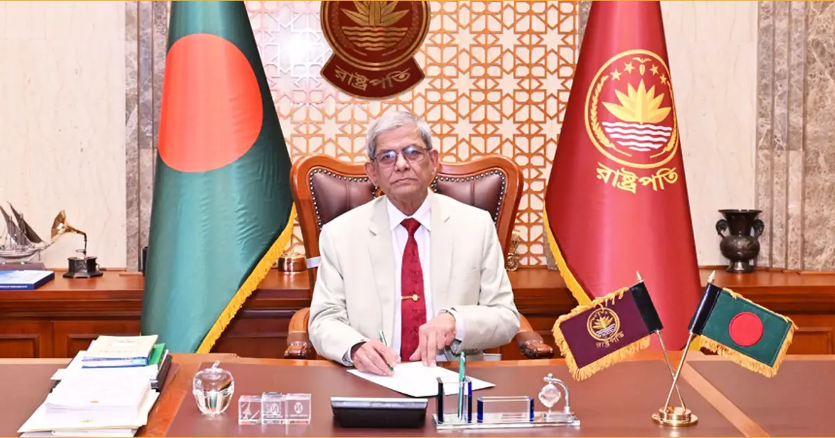 স্বাধীন বাংলাদেশে আর কোনো ‘আয়নাঘর’ থাকবে না: রাষ্ট্রপতি
