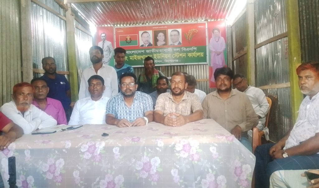 মাদকবিরোধী অবস্থানের জেরে বিএনপি নেতার ওপর হামলার অভিযোগ
