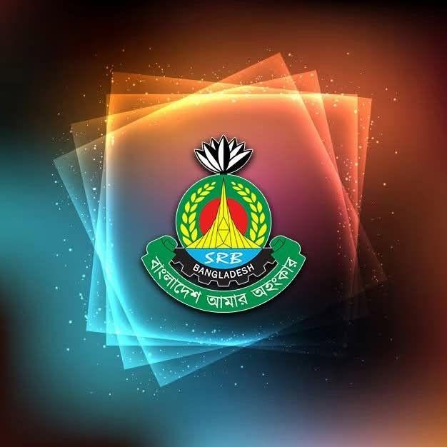 কিশোরগঞ্জে এসআরবি-১৪-এর অভিযানে সাজাপ্রাপ্ত পলাতক আসামি গ্রেপ্তার