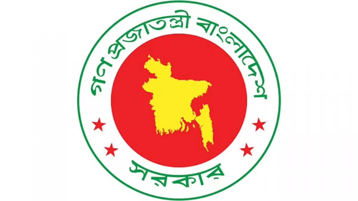 সরকারি কর্মচারীদের নতুন পে-স্কেলের প্রজ্ঞাপন জারি
