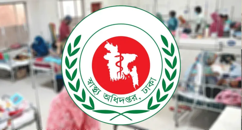 হাম ও উপসর্গে আরও ৪ শিশুর মৃত্যু, নতুন রোগী ১,২৩৬