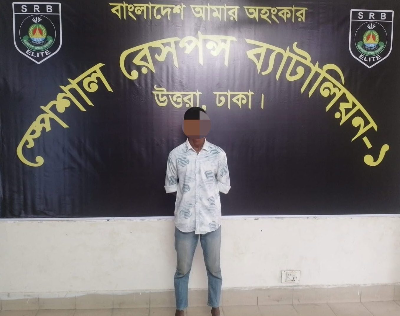 কিশোরগঞ্জের হত্যা মামলার আসামি ঢাকার উত্তরা থেকে গ্রেপ্তার