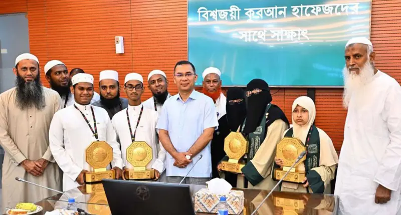 আন্তর্জাতিক কোরআন প্রতিযোগিতায় বিজয়ী হাফেজদের সংবর্ধনা