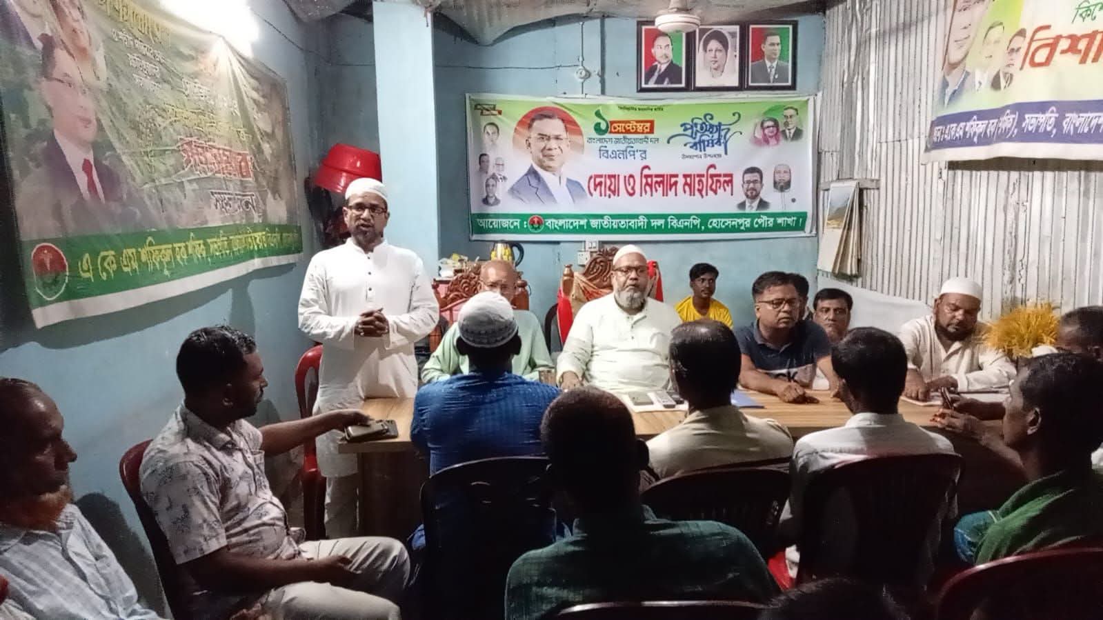 হোসেনপুরে বিএনপির প্রতিষ্ঠাবার্ষিকীতে আলোচনা ও দোয়া মাহফিল