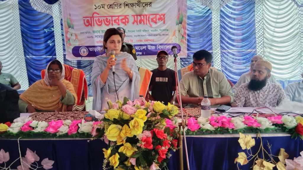 ‘ভালো ফলাফলে সমন্বয়ের বিকল্প নেই’- তাড়াইলে ইউএনও
