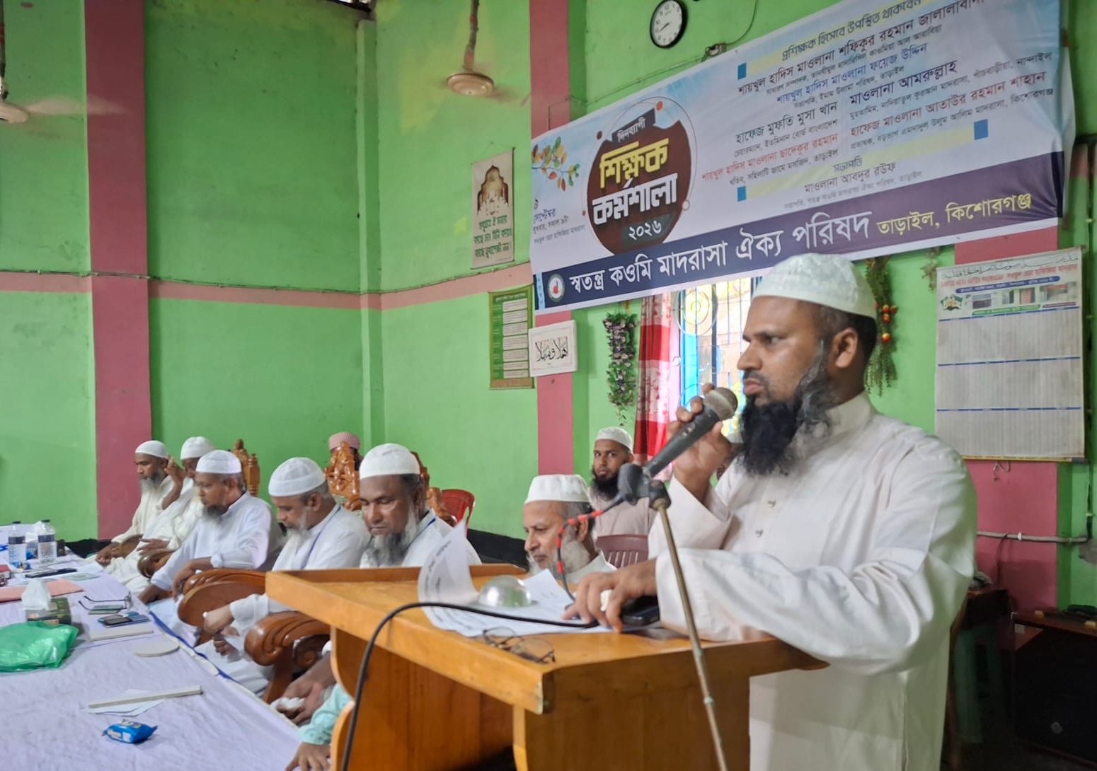 তাড়াইলে কওমি মাদরাসার শিক্ষকদের দিনব্যাপী কর্মশালা