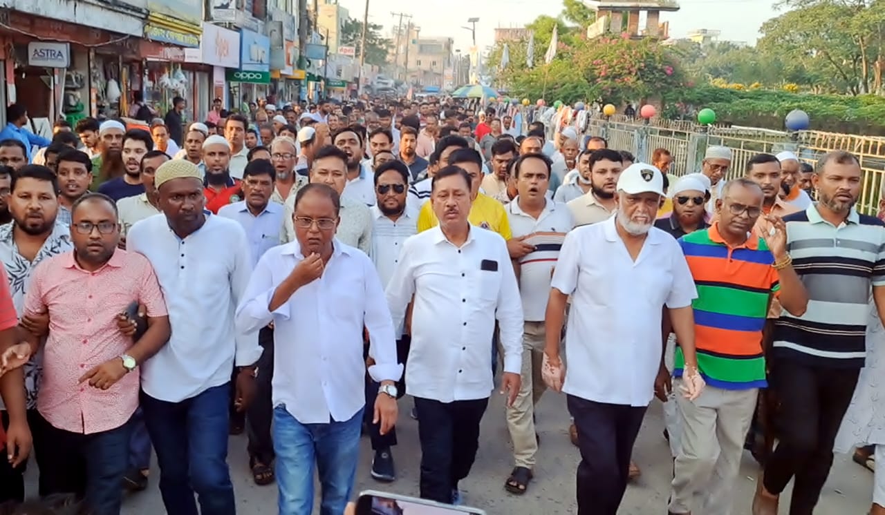 সন্ত্রাস-নৈরাজ্যের প্রতিবাদে কটিয়াদীতে বিএনপির বিক্ষোভ মিছিল-সমাবেশ