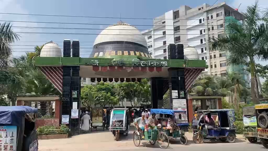 বাজিতপুরে স্ত্রী হত্যা মামলায় স্বামীর মৃত্যুদণ্ড