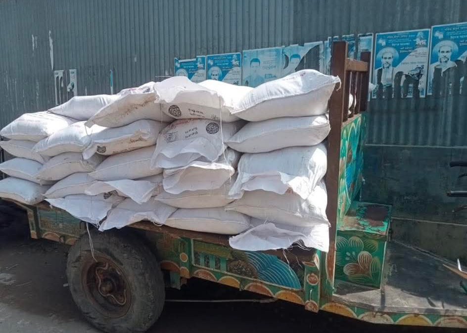 ১১১ বস্তা ইউরিয়া সার জব্দ, মিঠামইনে ডিলারসহ ৪ জনের বিরুদ্ধে মামলা