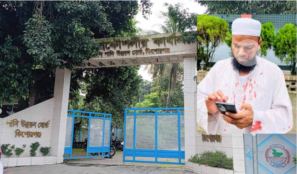 চাঁদা না দেওয়ায় অফিসকক্ষে প্রকৌশলীকে মারধরের অভিযোগ