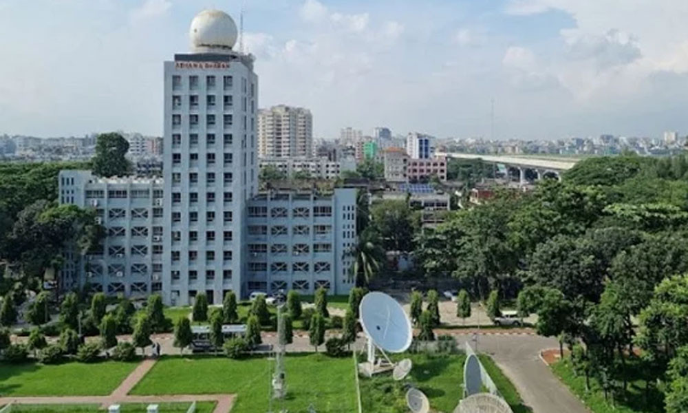দেশে বৃষ্টি কমতে পারে, কমবে তাপমাত্রাও