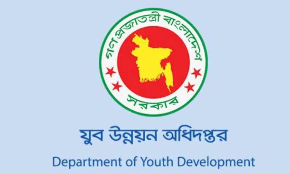 প্রশ্নপত্র ফাঁসের অভিযোগে পরীক্ষা স্থগিত, বিপাকে ৩ লাখ চাকরিপ্রার্থী
