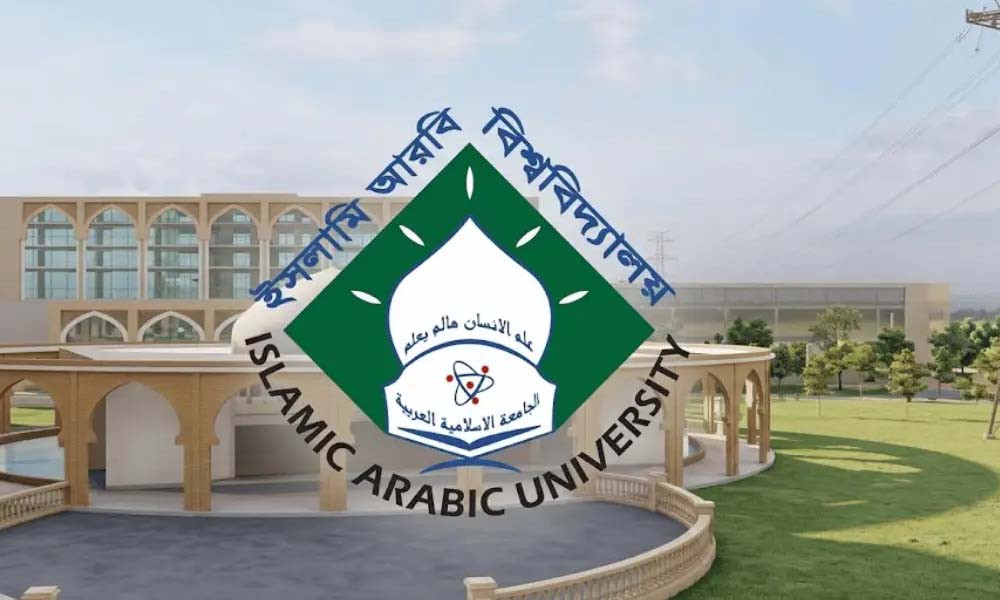 যৌন হয়রানি ঠেকাতে সব মাদরাসায় কমিটি গঠনের নির্দেশ