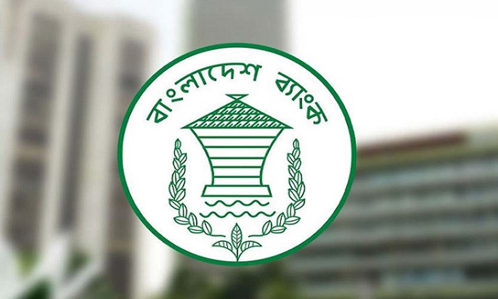 ডলারের দর সামলাতে বাজারে ২ কোটি ডলার বিক্রি