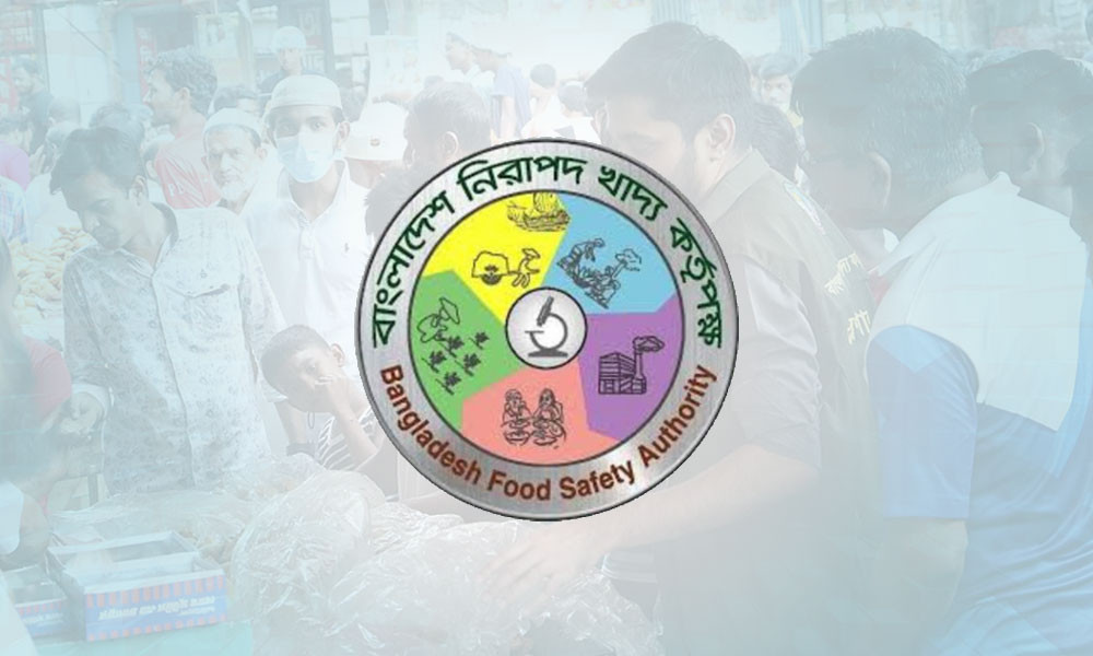খাবারের দোকান থেকে বেকারি- নিবন্ধন নিতে হবে সব খাদ্য ব্যবসায়ীকে