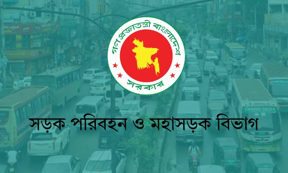 দক্ষ চালকদের সম্মাননা দেবে সড়ক পরিবহন বিভাগ