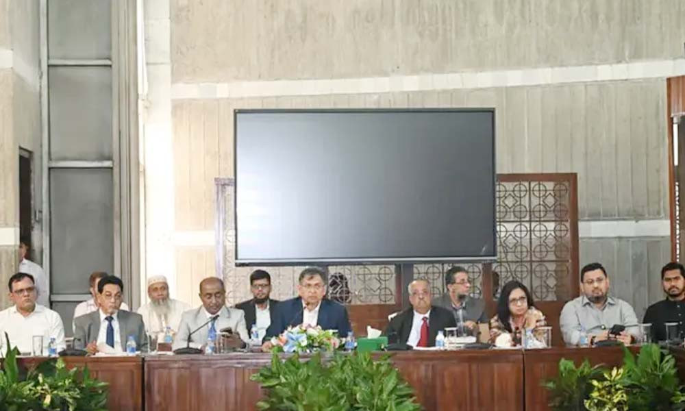 সংবিধান সংশোধনে বিশেষ কমিটির, বৈঠকে অংশ নিয়েছেন বিশেষজ্ঞরা