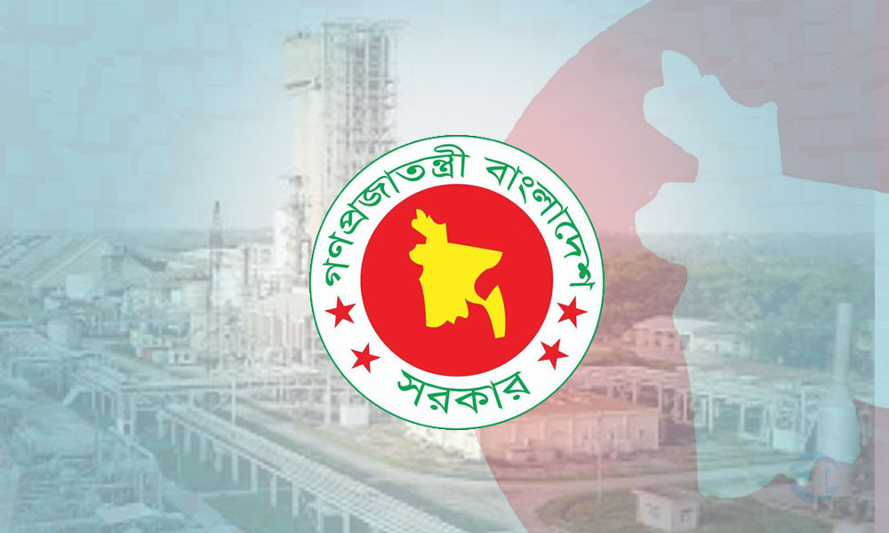 নভেম্বরের মধ্যে চালু হচ্ছে বন্ধ তিন সার কারখানা, উৎপাদন বাড়বে ২৭ লাখ টন