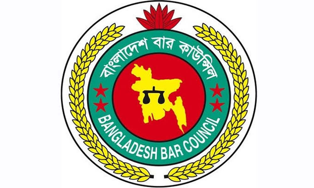 আইনজীবী তালিকাভুক্তিতে বয়সসীমা ৩৫ বছর