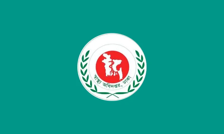দেশে হাম ও উপসর্গে আরও ২ শিশুর মৃত্যু, মোট ১২০৭