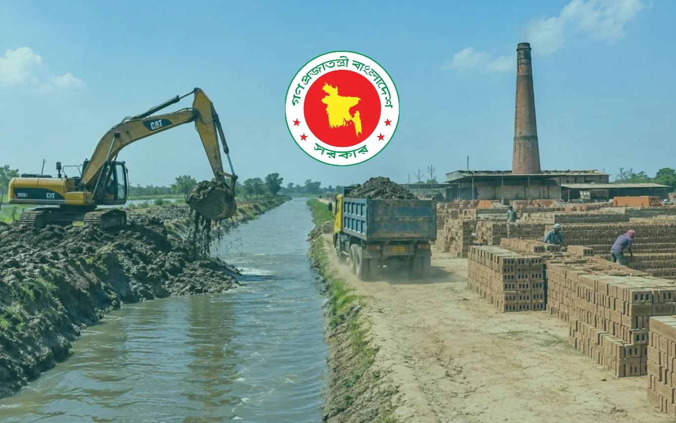 কৃষিজমির উর্বর মাটি রক্ষায় ইটভাটায় খননের মাটি ব্যবহারের উদ্যোগ