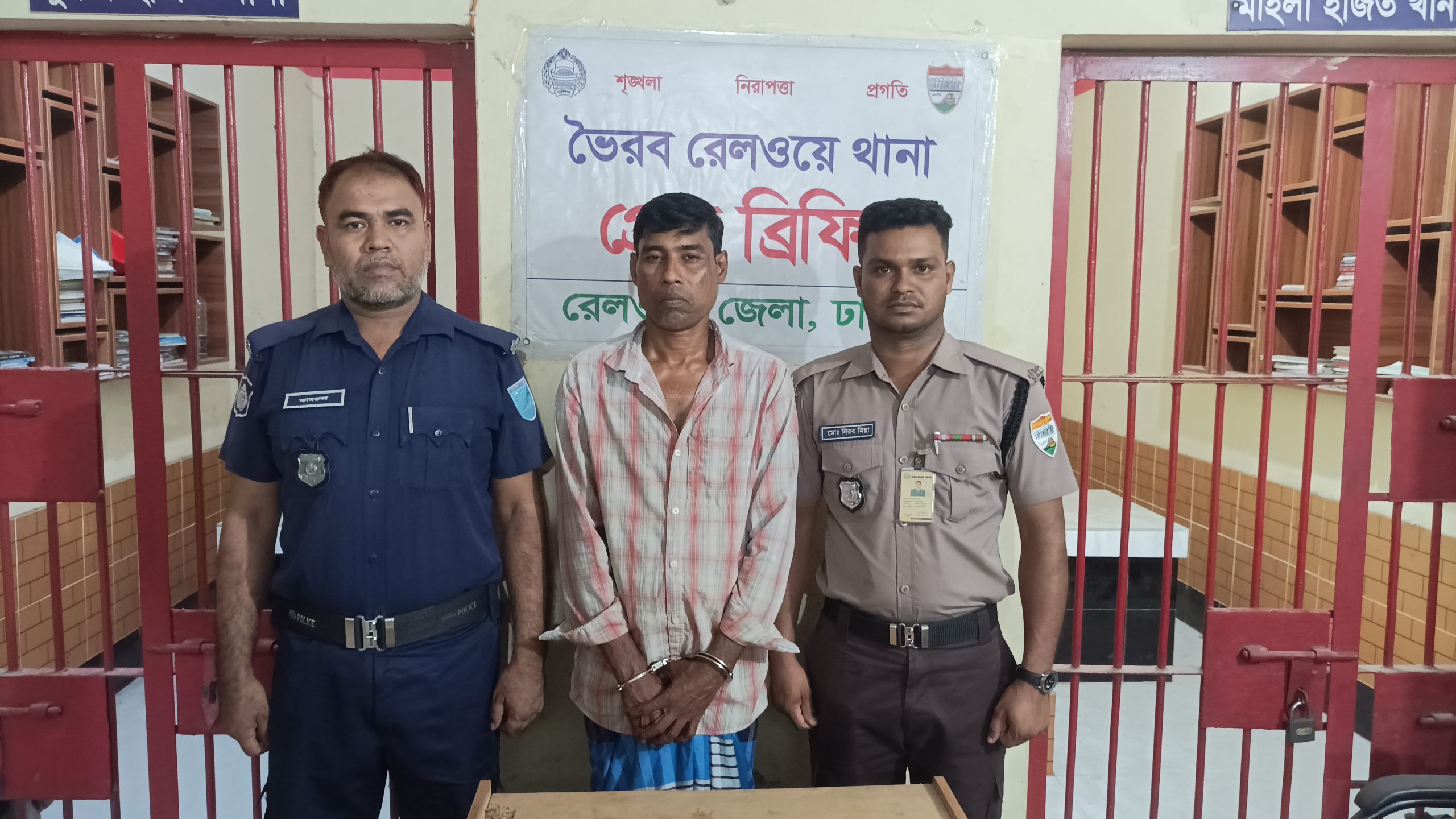 ভৈরব স্টেশনে যাত্রীদের মালামাল চুরির চেষ্টা, যুবকের কারাদণ্ড