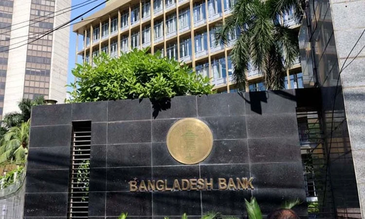 প্রবাসীদের রেমিট্যান্স সহজ করতে মালদ্বীপে বাংলাদেশি ব্যাংকের শাখা খোলার উদ্যোগ